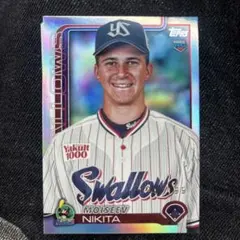 Topps 2025年 NPB ベースボールカード ニキータ ヤクルトスワローズ