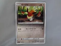 2026年最新】gxバトルブーストの人気アイテム - メルカリ
