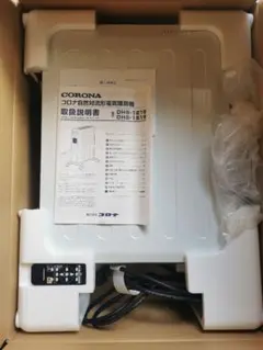 ノイルヒート DHS-1219（SW） コロナのサムネイル