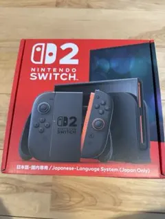Nintendo Switch 2 本体　付属品完品