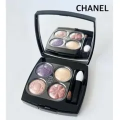 【限定品】☆CHANEL☆ レキャトルオンブルブトン アイシャドウ 239