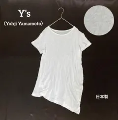 美品 Y's 〈Yohji Yamamoto〉総柄変形カットソー M モノグラムのサムネイル