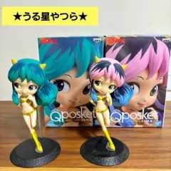 うる星やつら キューポスケッ卜　Qposket　2点セット　まとめ売り