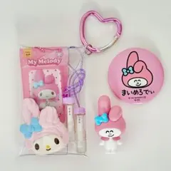 マイメロディ ガチャ詰めポーチ セット