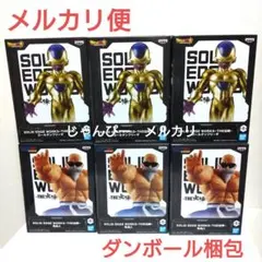 匿名配送】ドラゴンボール SOLID EDGE G×materia② - メルカリ