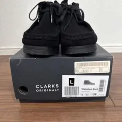 【美品24cm】Clarks Wallabee クラークス ワラビー スエード
