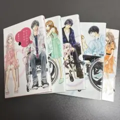Perfect Woman 5冊セット