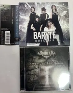 BRIDEAR BARYTE & Overturn The Doom 2枚セット