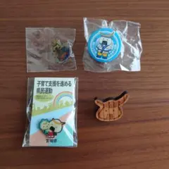ピンバッジ　缶バッジ　4個セット　むすび丸