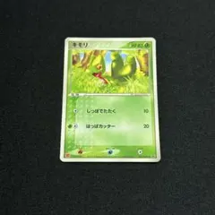 キモリ 003/ADV-P プロモカード はっぱカッター HP40