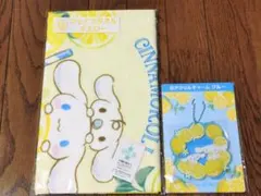 サンリオ　当たりくじ　一番くじ　シナモロール　フェイスタオル　アクリルチャーム