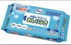 Item thumbnail for item 93e8719d-7d7f-469e-ba1f-d0d9b7ccaf6a