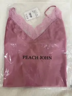 Item thumbnail for item 70847d47-f04e-42d1-9c86-f59e35d43f47