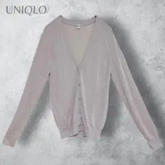 【UNIQLO ユニクロ】　ライトVネックカーディガン　薄手　洗える　グレー