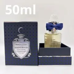 ペンハリガン 専用 アトマイザーPENHALIGONS オードトワレ ペンハリガン 専用 アトマイザーPENHALIGONS オードトワレ - メルカリ