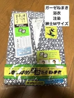 Item thumbnail for item d048526e-4764-4a3e-81aa-2c0bc8fd6af1