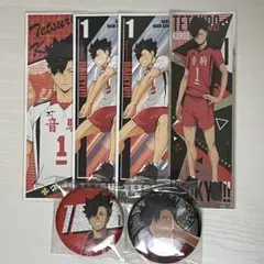 ハイキュー 黒尾鉄朗 ロングステッカー ラメキラ缶バッジ ハイキュープラザ