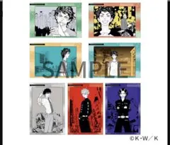 【新品　未開封】東京リベンジャーズ　原画展　ポストカードセット7枚入り