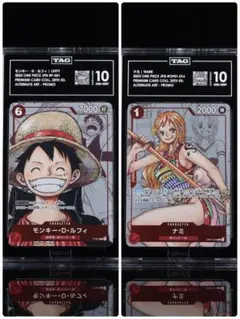 2026年最新】ナミ psa10の人気アイテム - メルカリ