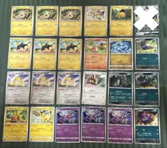 2025年最新】ジラーチVの人気アイテム - メルカリ