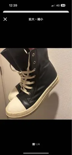 Item thumbnail for item aed9e2e9-8ea9-4884-a1c3-5b87618fa0e4