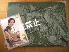 Item thumbnail for item ebce5951-a6be-424e-9ef6-8e0a2f7063cf