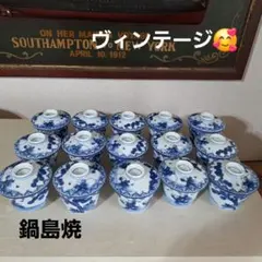 Item thumbnail for item 5375a1cb-1d76-432a-8067-9c50894c8dea