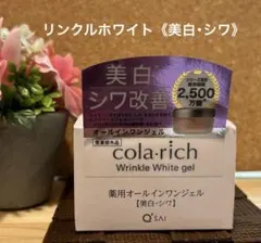 Item thumbnail for item 967f52fc-43ac-4722-843c-e5cbd6809ecf