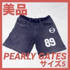 Item thumbnail for item 5e3ed5b9-00a0-45d9-b3a4-42ad8e302e10