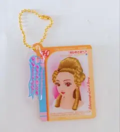 ラブ&ベリー　ミラーチャーム