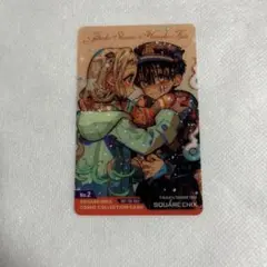 【未使用】地縛少年花子くん コミッパ 2025 特典 クリアカード【匿名配送】