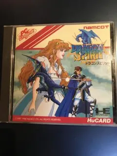 ドラゴンスピリット HuCARD