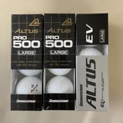 未使用　ゴルフボール　2種類　計9個