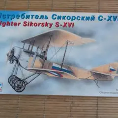 Item thumbnail for item 68ba63c4-b122-4e9c-8b72-08a52cd7e717