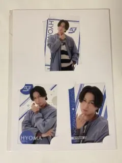 EBiDAN くじ SUPER★DRAGON HYOMA