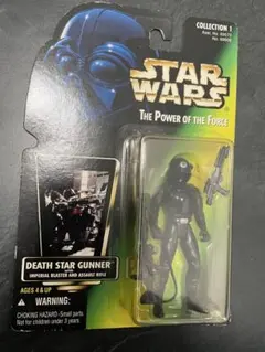 スターウォーズ　ケナーベーシックフィギュア　未開封　デススターガンナー