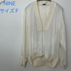 流行◆NINE シースルージップカーディガン　サイズF アイボリーのサムネイル