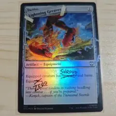 mtg Foil】《要塞の計略/Stronghold Gambit》英語 en - メルカリ