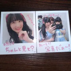 DIALOGUE+ダイアローグ内山悠里菜チェキ風ブロマイド