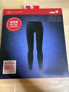 ユニクロ　ヒートテック　ウルトラウォームレギンス