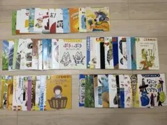 Item thumbnail for item 173fcf78-edc8-4d44-b166-6062425ea6c4