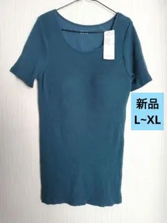 【新品】モールドカップ付き半袖インナー　秋冬インナーレディース　半袖インナー