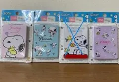 スーさん様専用★スヌーピー コンパクトダブルミラー×3個セット