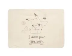 新品未使用 ポケモン ピカチュウ ブランケット　アイボリー 毛布