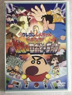 4人のまま♡様 リクエスト 2点 まとめ商品