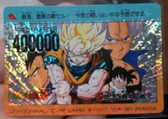 2026年最新】ドラゴンボール 3D ホログラムカードの人気アイテム