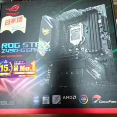 未使用ROG STRIX Z490-G GAMING マザーボード