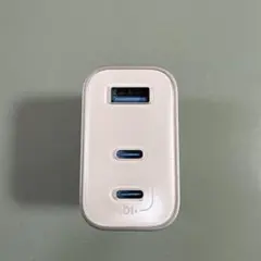 Anker Nano Charger (70W, 3 Ports)