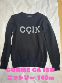 COMME CA ISM ロゴニット ブラック 140cm