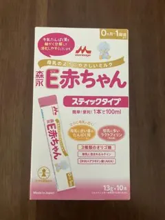 Item thumbnail for item 58b28fcc-1ee6-4215-9622-de8ad277ee39